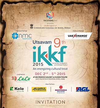 Utsavam-IKKF15-Invitation