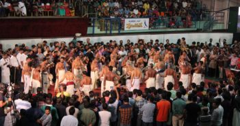 PANCHAVADYAM