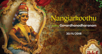 NANGIARKOOTHU