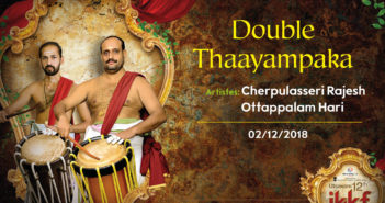 THAAYAMPAKA