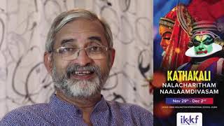 IKKF 2019 Intro – Nalacharitham Naalaam Divasam
